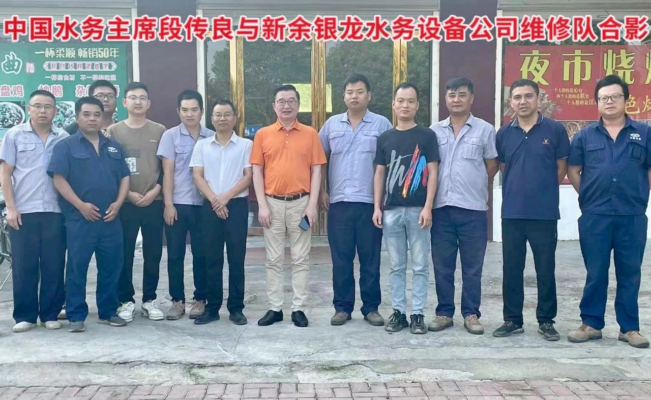 搶修農(nóng)灌機(jī)井抗旱情，銀龍情系群眾保民生！